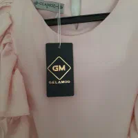 فروش فوری ساحلی