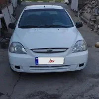ریو مدل ۹۰