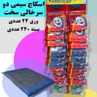 اسکاچ. اسکاج دوسر خالی