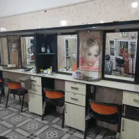 آرایشگاه