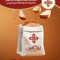 کارمند ادرای