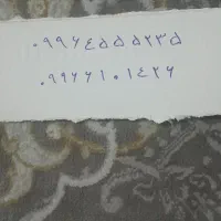 سیم کارت همراه اول