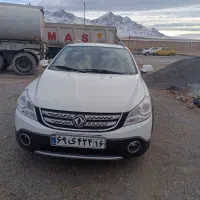 اچ سی کراس|خودرو سواری و وانت|قم, میرزائیه|دیوار