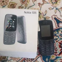 گوشی نوکیا
