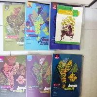 کتاب کنکور/ جزوه تحصیلی/کتاب فرهنگیان/ علوم انسانی