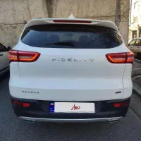 فیدلیتی گیربوکس جدید 1401