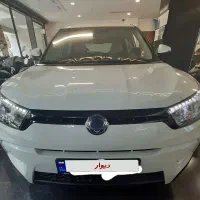 تیولی الیت