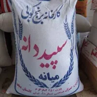 برنج میانه(ممان)