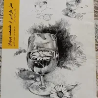 کتاب طراحی
