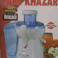 آبمیوه گیری پازس خزر