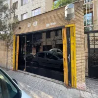 12متر-سقف-آزاد-مالکیت-کامل-سند-دار-موقعیت-عالی