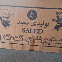 گهواره نوزاد