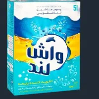 تاید دست و ماشین کارتنی