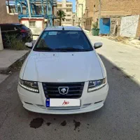 سورن پلاس دوگانه مخزن بزرگ دریچه سیمی