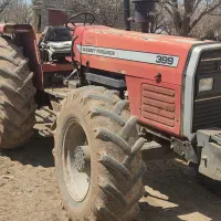 399 اصل انگلیس 87 تمام فابریک