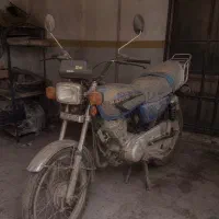 موتور رهرو