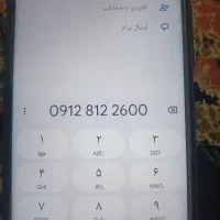 سیم کارت کد ۸