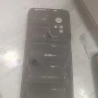 گارد
