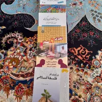 کتابهای مربوط به ترم ۴ رشته ی روانشناسی