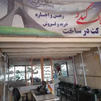 ۷۵متر آپارتمان با پارکینگ
