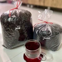 چای گیلان