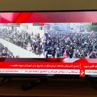 فروش تلوزیون