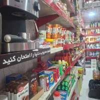کار در سوپر مارکت