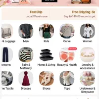 خرید از سایت شین shein