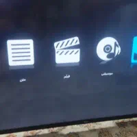 تلویزیون جی پلاس