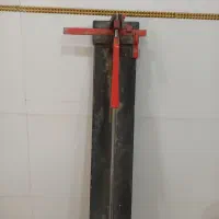 کاشی بر دستی ۹۰ سانتی