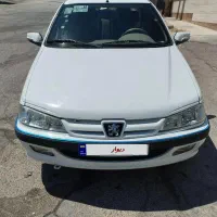 پارس 95 استثنایی