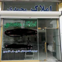 امتیاز شهریار عمرانیه طلائیه دانشوران سبلان امیدیه