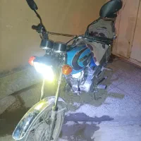 فروش فوری