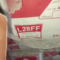 L28FF ایران رادیاتور قیمت عالی
