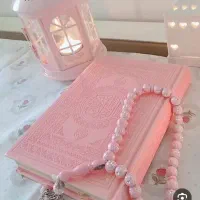 گشایش وسرکتاب