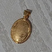 طلا|جواهرات|شیروان (خراسان), |دیوار