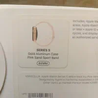 apple watch series 5