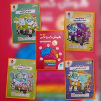 هوش کمپلکس- هایلایتر- کتاب آزمون سمپاد ورودی هفتم