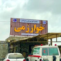 گواهینامه فنی و حرفه ای کولر اسپیلت