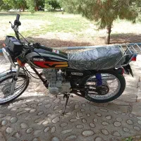 KAVIR 150
