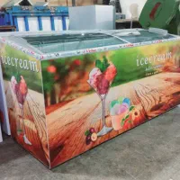 فریزر صندوقی بستنی