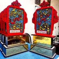 تندیس مناسب ماه محرم