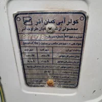 کولر ابی دست دوم با پایه اهنی