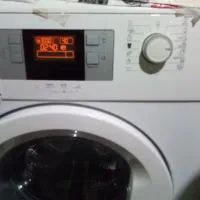لباسشویی بوکو