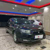 دنا معمولی فول
