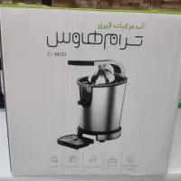 آب مرکبات گیر ترام هاوس