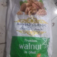 گونی