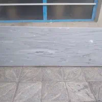 سنگ اپن
