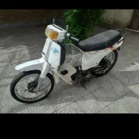 کاوازاکی AXM100 یاماها هندا