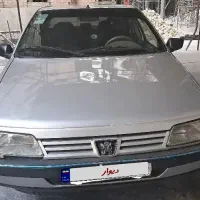 فروش ماشین